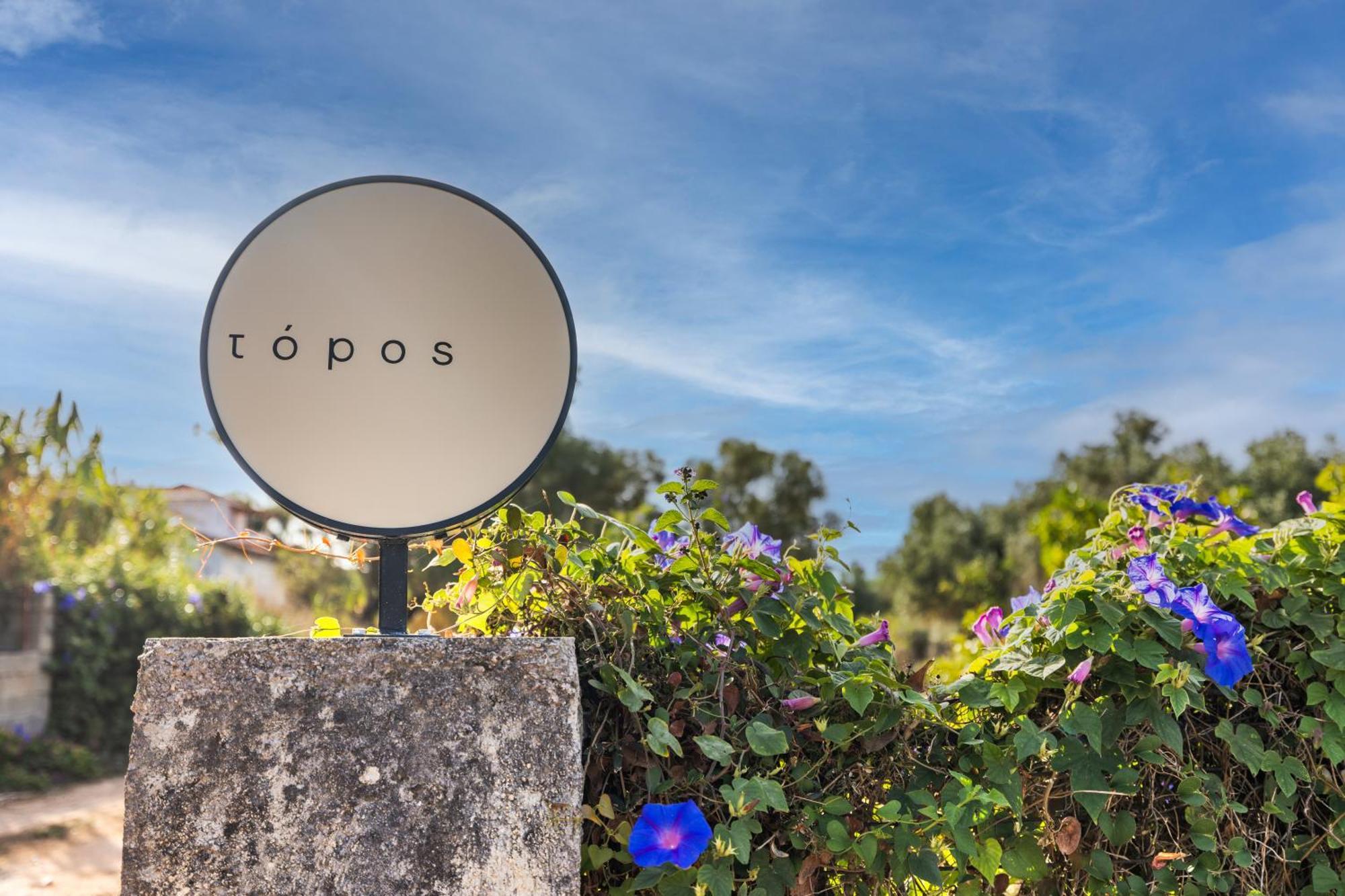 Topos Suites Lassi  Exterior photo